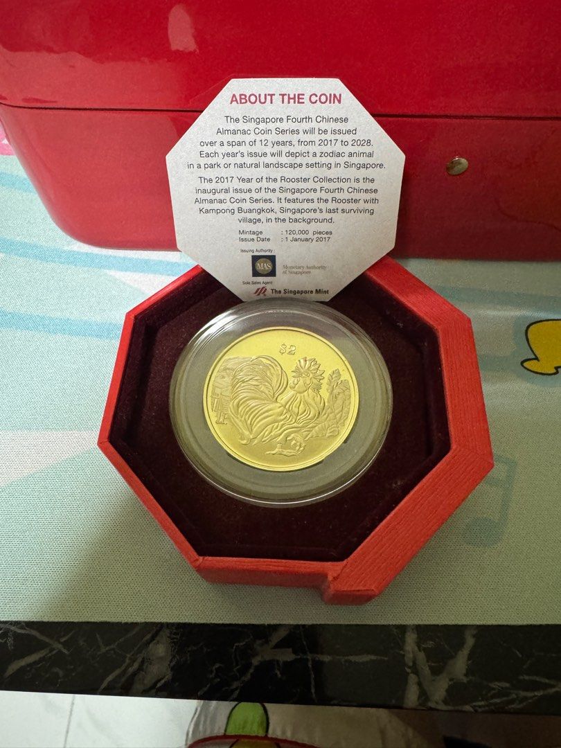 Singapore Mint 2017 Year of the Rooster Coin (Category: Currency) located in Singapore. Submitted by mandyy_. (Listing ID 1399939263, Image 1). Description: .