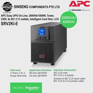 APC UPS SRV2KI-E Easy UPS On-Line, 2000VA/1800W, Tower, 230V, 4x IEC C13 outlets, Intelligent Card Slot, LCD