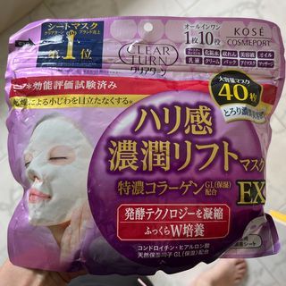 Kose Clear Turn EX Face Mask (40pcs)