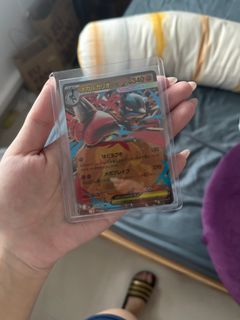 ex pokemon card