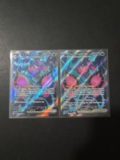 Pokemon pecharunt ex jp English shrouded fable