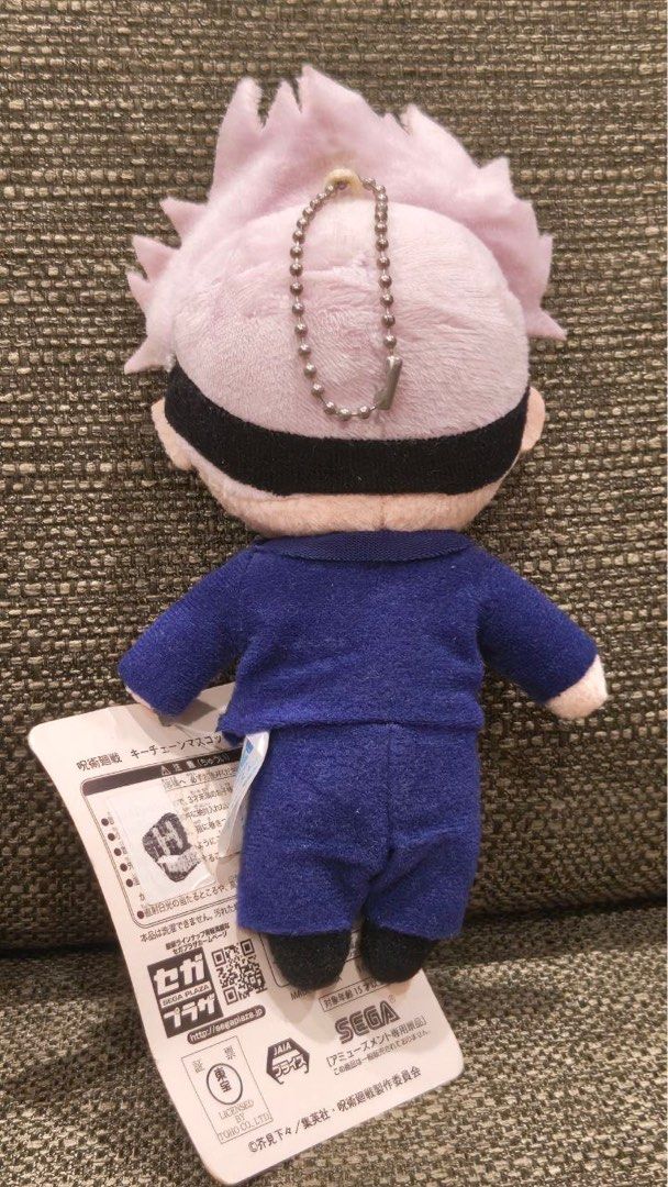 SEGA Jujutsu Kaisen Gojo Satoru Plushie (Category: Plushies & Soft Toys) located in Singapore. Submitted by slwm1 (Listing ID 1405290753, Image 2). Description: - Brand new Gojo Satoru plushie - From Jujutsu Kaisen - Features Gojo in his iconic outfit - Includes keychain attachment - Great for Jujutsu Kaisen fans!.