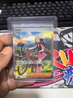 Pokemon Card - Dawn SAR 115/080