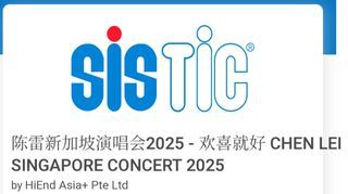 Chen Lei Singapore Concert 2025 Ticket