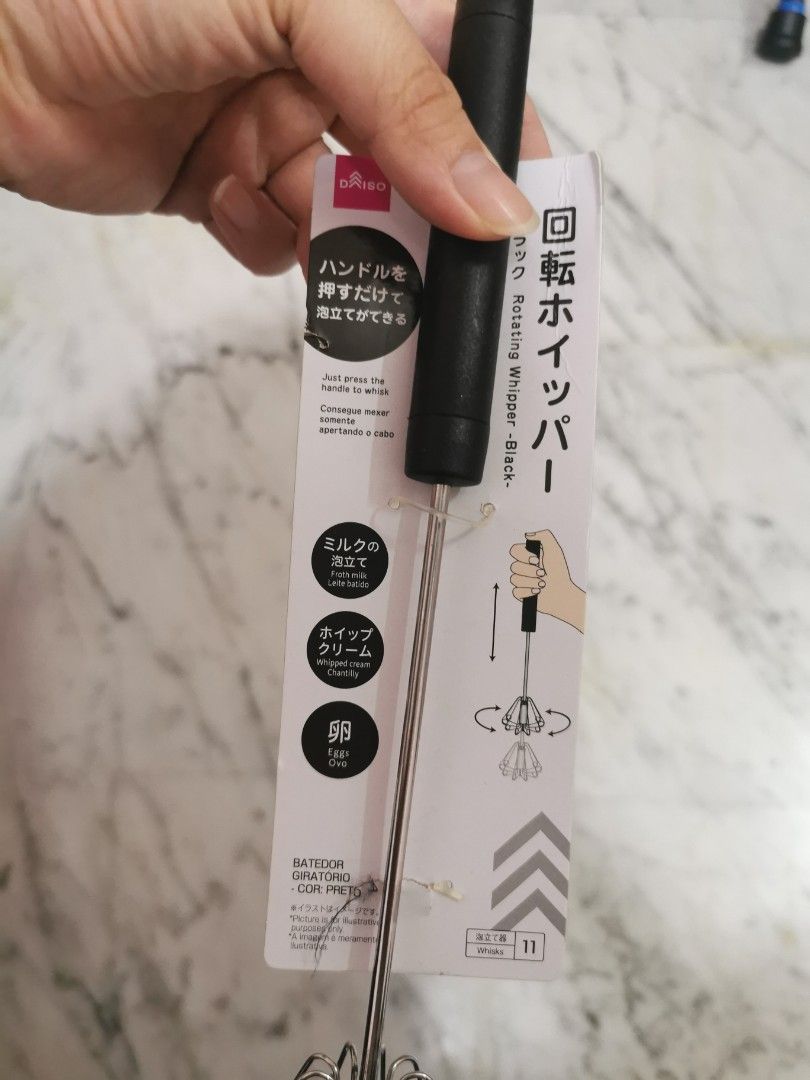 Daiso Rotating Whipper Black (Category: Bakeware) located in Singapore. Submitted by limlimsell (Listing ID 1402373036, Image 4). Description: https://shop.daisosingapore.com.sg/products/4549131944747.
