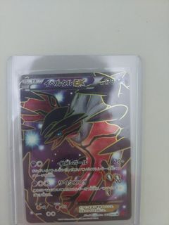 Yveltal ex wts/wtt