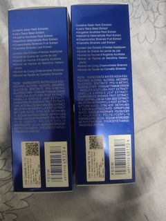 Kose Sekkisei Clear Brightening Mask (2.8 oz)