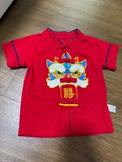 Used Baby Chinese New Year Lion Dance Shirt