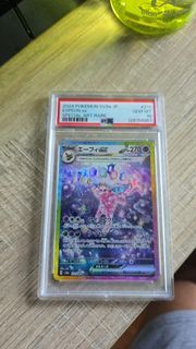 PSA 10 Espeon ex Special Art Rare SV6a JP