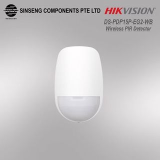 Hikvision Collection item 3