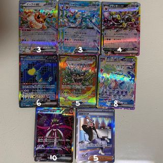 Pokemon Cards - Terastal Festival Eevee Assorted SAR