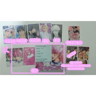 WTS PLAVE  Instocks PC