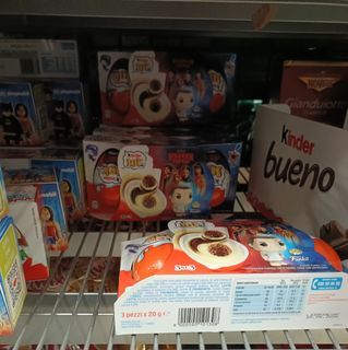 Kinder Joy Stranger Things Edition Funko Pop