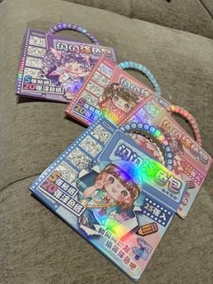 BN Activity Book - sticker, colouring and painting