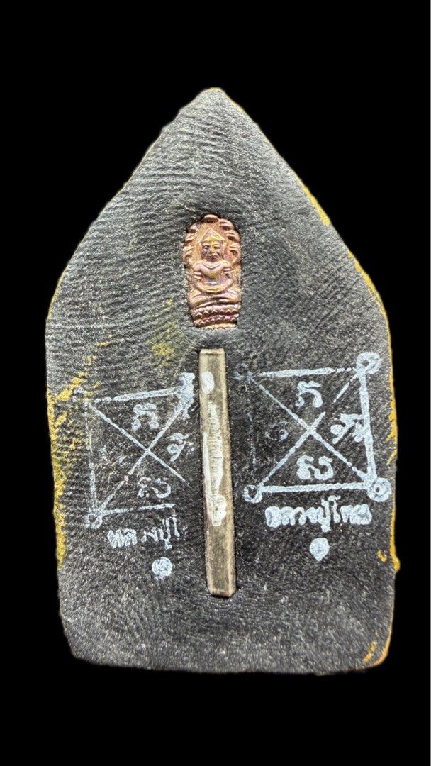 Khun Paen (Category: Religious Items) located in Singapore. Submitted by xta_colletions (Listing ID 1408596397, Image 2). Description: Amulet:Khun Paen Master:Lp Tone Temple:Wat Kao Noi Kiliwon BE:2547 Phra Khun Paen consecrated in BE2547 by LP Toon of Wat Kao Noi Kiliwon, who is the senior disciple of LP Tim of Wat Lahanrai. About LP Toon of Wat Kao Noi Kiliwon LP Toon is a main and senior disciple of LP Tim of Wat Lahanrai (they ever joint cons