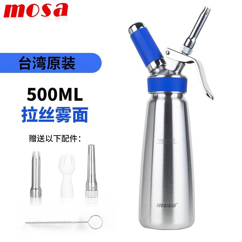 MOSA Cream Whipper 500ml - Brand New (Category: Other Kitchenware & Tableware) located in Singapore. Submitted by onestopservice8 (Listing ID 1408533665, Image 2). Description: Brand new MOSA cream whipper, perfect for making whipped cream, mousses, and infused foams. Comes with multiple nozzle tips and a cleaning brush. Easy to use and clean. Great for home use or professional kitchens..
