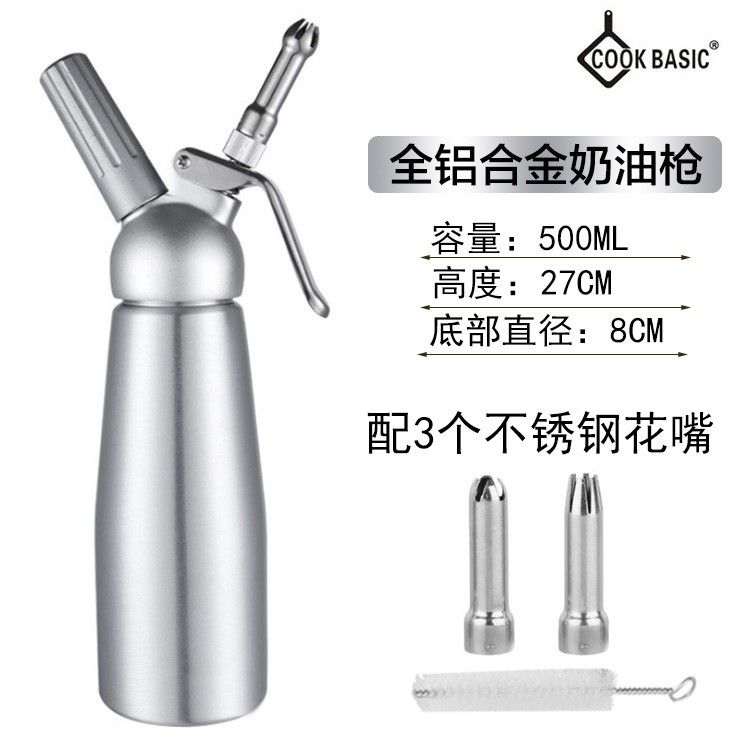 MOSA Cream Whipper 500ml - Brand New (Category: Other Kitchenware & Tableware) located in Singapore. Submitted by onestopservice8 (Listing ID 1408533665, Image 1). Description: Brand new MOSA cream whipper, perfect for making whipped cream, mousses, and infused foams. Comes with multiple nozzle tips and a cleaning brush. Easy to use and clean. Great for home use or professional kitchens..
