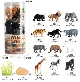 Safari Animals / Black Bear / Lion / Elephant / Tiger / Buffalo / Hippo / Rhino / Polar Bear / Giraffe / Zebra / Gorilla Figurines / Cake Toppers Set (12 Pcs a Set)