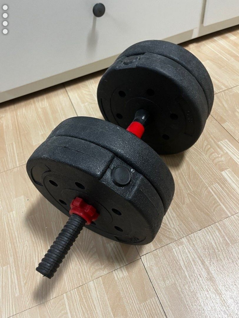 Like New Free Weights (Category: Weights & Dumbbells) located in Singapore. Submitted by tanciak (Listing ID 1353353529, Image 1). Description: Selling off like new condition. Self collect Punggol. Deliver add $10.