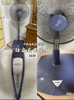 Panasonic Standing Fan