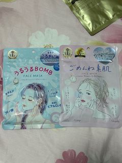 Kose Cosmeport Clear Turn Sleep 8 Hours in 8 Minutes Face Mask Tiktok Famous Trending