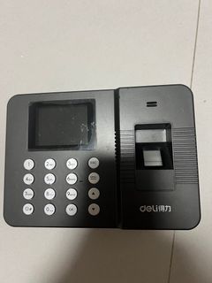 Attendance Machine