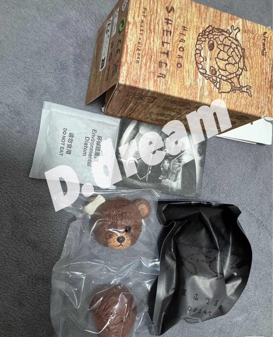 [READY STOCKS] Hirono Shelter Secret - Stuffed Bear (Category: Designer & Blind Box Toys) located in Singapore. Submitted by d-dream (Listing ID 1351047757, Image 2). Description: 💯Authentic from official POPMART --------------------------> Click Read More ✅Friendly, Trustable & Reliable seller with all 5⭐️Ratings, check out my reviews 😊 🌟Brand new in foil ▶️Price is not inclusive of courier fees. Trackable to door Mailing: (depending on area)