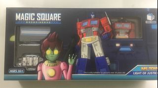 Transformers G1 Optimus Prime legend scale by magic square 2020 ms-b18 Light of Justice