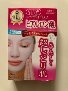 KOSE Clear Turn Hyaluronic Acid Facial Sheet Mask