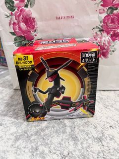 Pokémon Moncolle Black Rayquaza