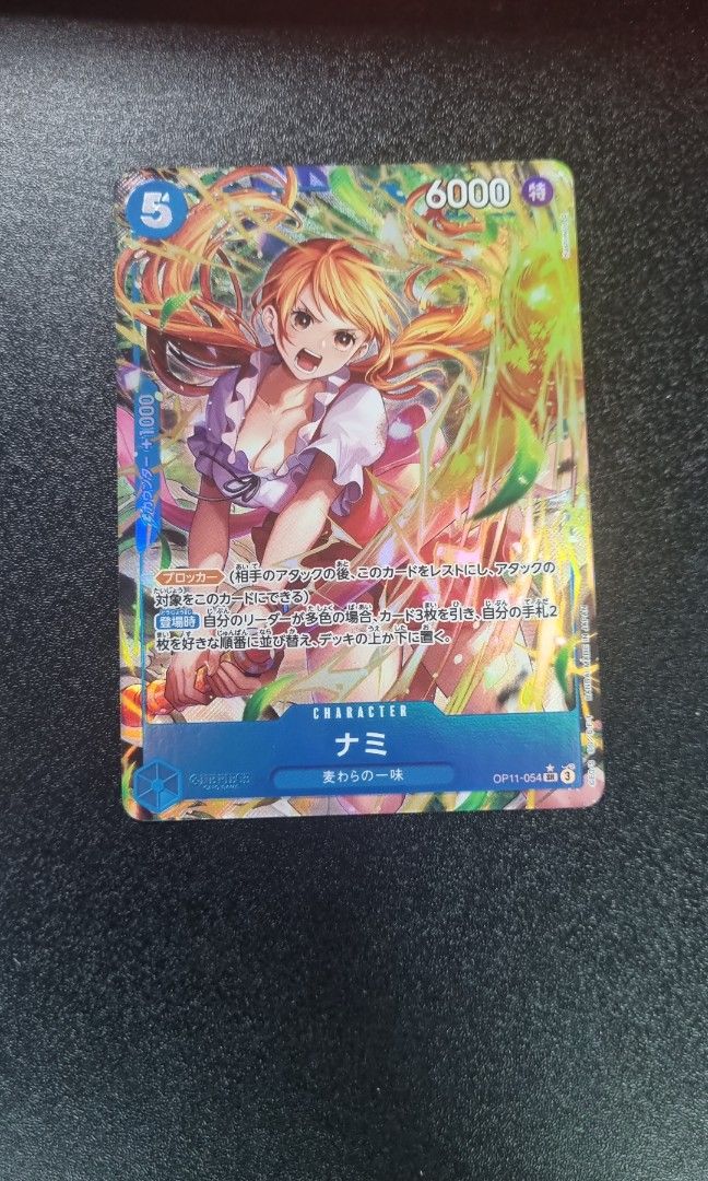 Op11 optcg one piece card game tcg nami aa (Category: Raw Cards) located in Singapore. Submitted by buddybuddybuddybuddy (Listing ID 1356447767, Image 1). Description: price at 20 meet up ard sk-serangoon or admiralty area mail+3$ pm for more pictures.