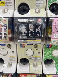 WTS Le Sserafim Gacha Japan | Chaewon Sakura