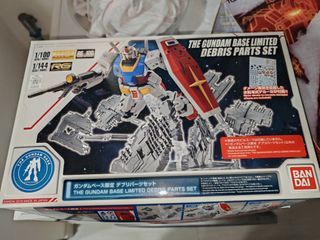 Bandai Gundam base debris parts set MG HG RG 1/100 1/144