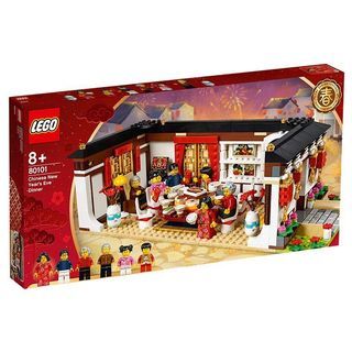 WTB Want To Buy: Building only without minifigures - Lego 80101 Reunion Dinner CNY Chinese New Year