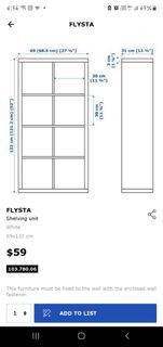 IKEA Shelving Unit