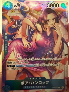 OP01-078 Boa Hancock AA