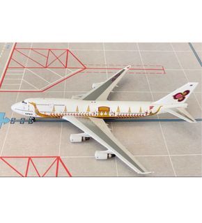 Phoenix 1/400 Thai Airways B747-400 Royal Barge APEC HS-TGJ
