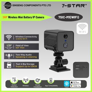 i-CAM+ Green Enery Solar Power IP Camera Collection item 1