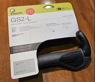 *Free Delivery* Ergon GS2-L Large grips foldie hybrid touring commuting MTB bike bicycle bar end palm rest Dahon Birdy