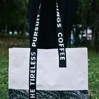 Starbucks Tote Bag (Dragon Boat Festival)