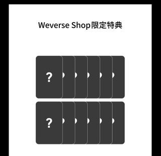 [SHARING] HAPPY BURSTDAY DAREDEVIL VER. (aka CARAT VER.) WEVERSE JAPAN POB