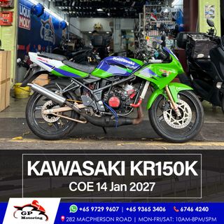 KAWASAKI Collection item 3