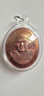 Thai Amulet lp moon siperm wealth attraction