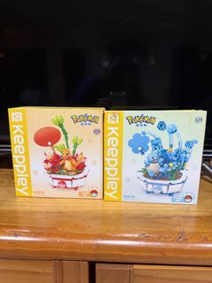 BNIB Pokemon Squirtle / Charmander Keepley Lego