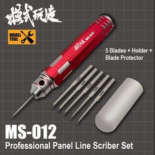 Panel Line Scriber Knife Tool Set - for Gundam & Plastic Models Panel Line Deepening/Carving 0.1 0.2 0.3 mm