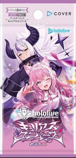 Hololive TCG booster 4 sealed carton