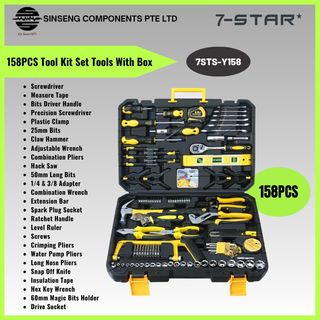 7-STAR* DIY Tools Kit Collection item 3
