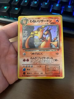 Dark Charizard 6 Japanese Pokemon Card