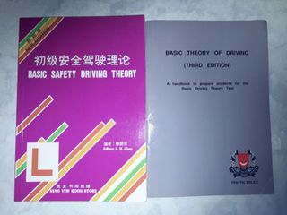 Basic Safety Driving Theory Highway Code High Way Code Driving Practical Test Exam