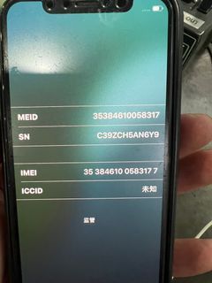 iPhone 11 Pro Space Grey 256GB
